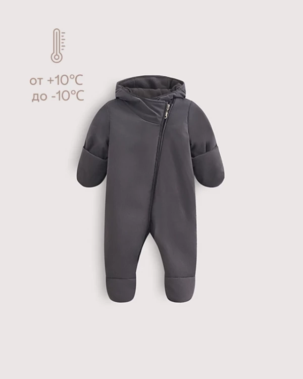 Комбинезон детский Графит