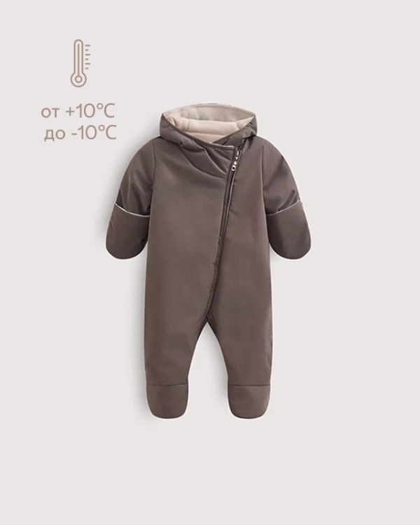 Комбинезон детский Капучино