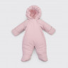 Комбинезон "Дивини-1" демисезонный, пудра