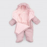 Комбинезон "Дивини-1" демисезонный, пудра