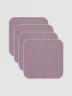 Сет из 4х муслиновых салфеток Mjölk Violet 25*25 см 