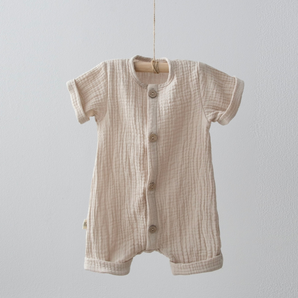 Боди-песочник на пуговицах "Муслин", бежевый