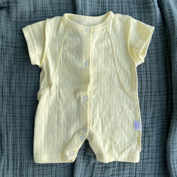 Песочник Ажур жёлтый