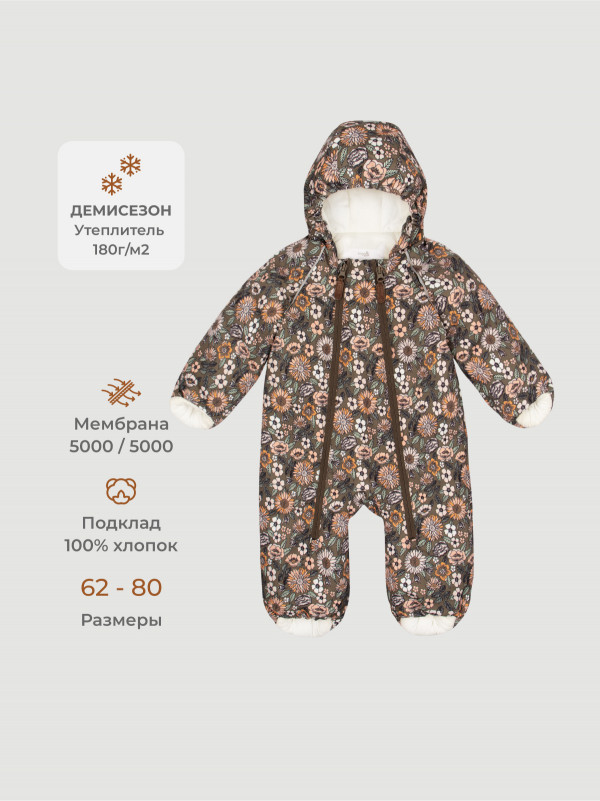 Комбинезон мембранный демисезонный Mjölk Floral Dark, утеплитель 180гр/м2