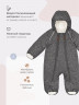 Комбинезон мембранный зимний Mjölk Grey Crumbs, утеплитель 250гр/м2