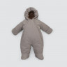 Комбинезон "Дивини-1" демисезонный, капучино