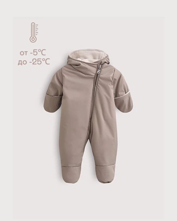 Комбинезон детский Серый
