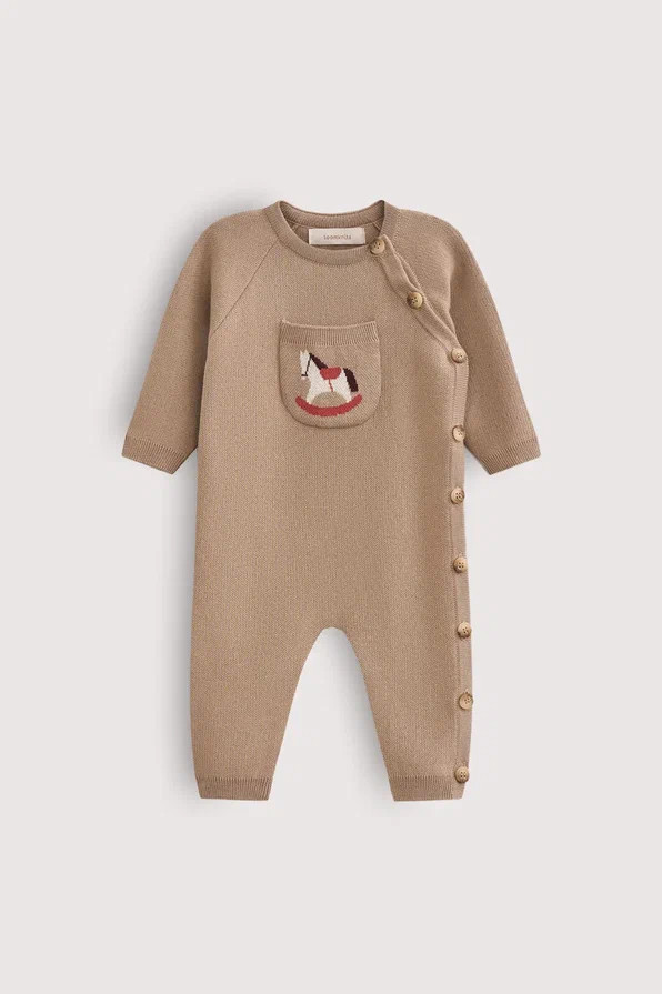 Комбинезон детский Кофейный 