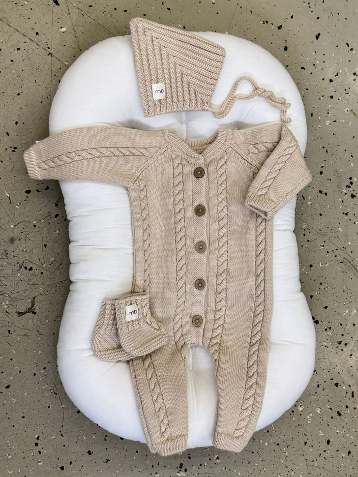 Комплект 3в1 коса (меринос) Бежевый 