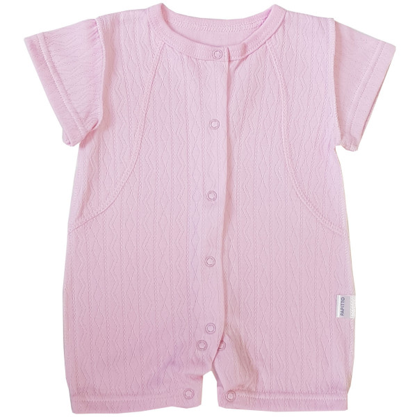  Песочник к/рукав ажур Розовый