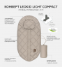 Конверт Leokid Light Compact "Sand Shell"