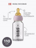 Бутылочка в наборе BIBS Complete Set - Dusky Lilac, 110 мл