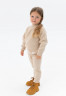 Костюм кулирка (меринос) Бежевый 